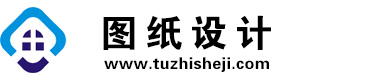 四川青白江图纸设计网